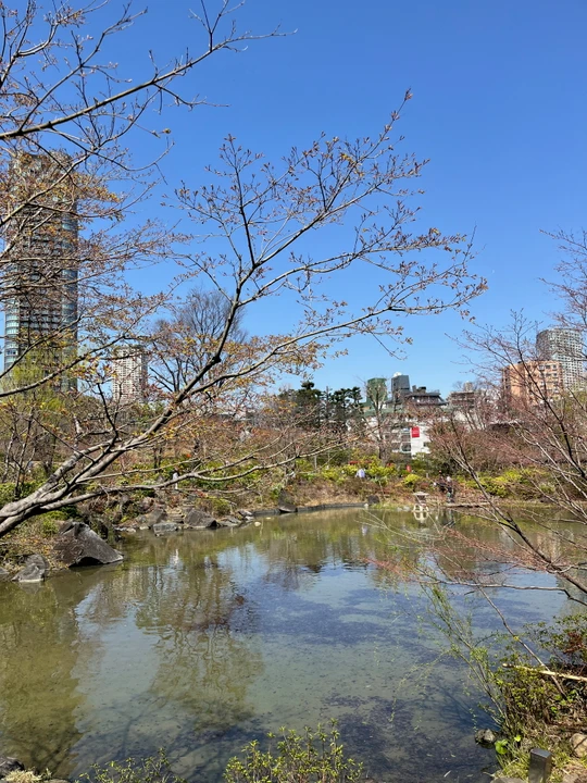 Tokyo Midtown