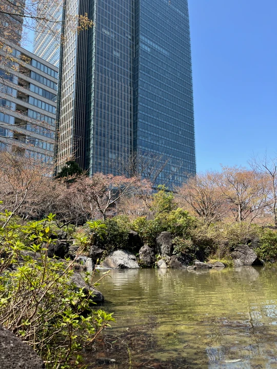 Tokyo Midtown