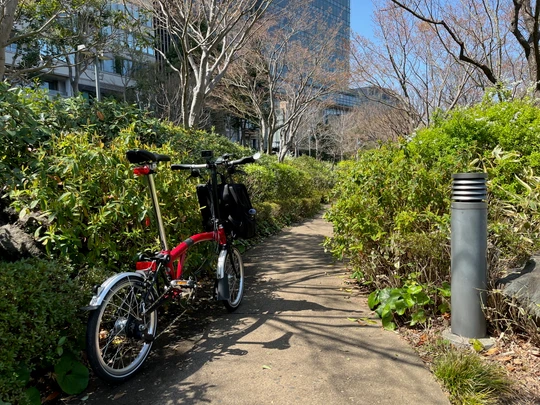 Tokyo Midtown