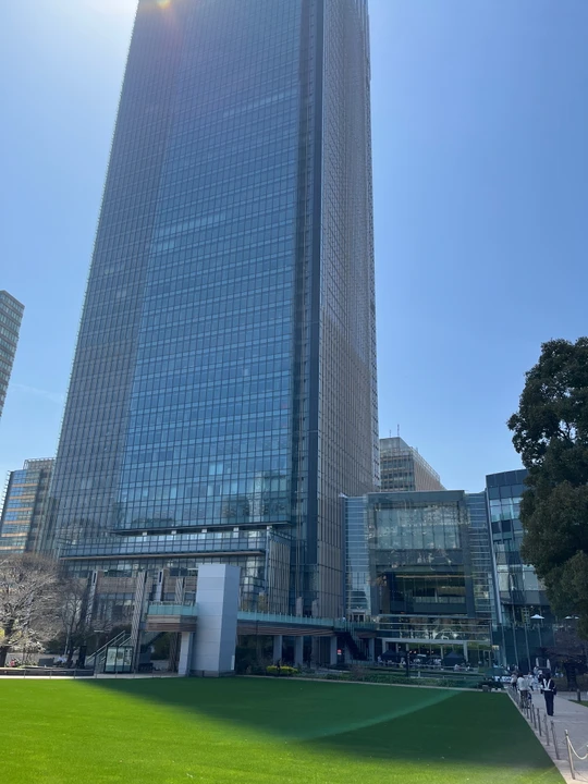 Tokyo Midtown