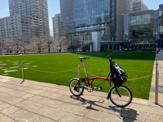 Tokyo Midtown