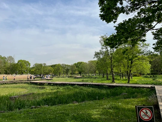 Toneri Park