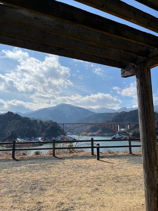 Toriibara Park