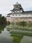 Toyama Castle Park