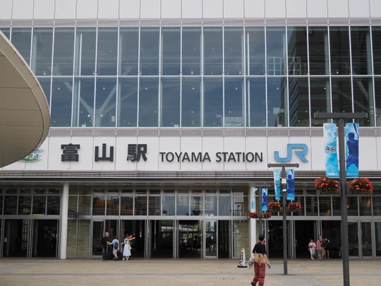 Toyama station