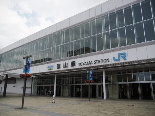 Toyama station