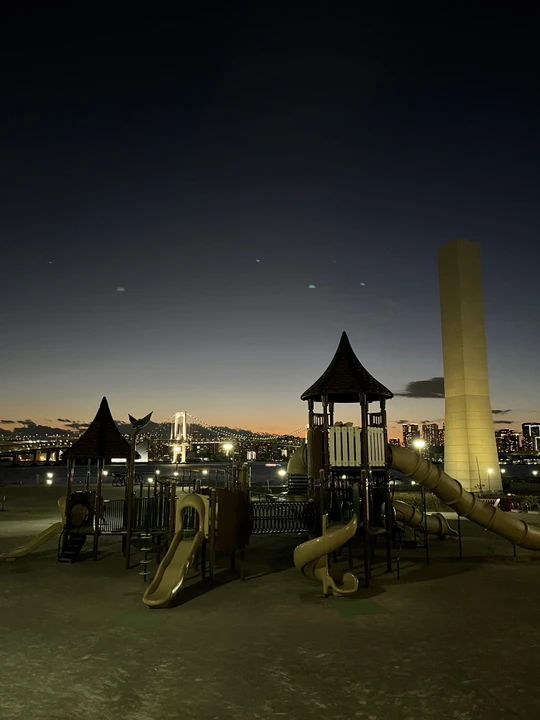 Toyosu Gururi Park