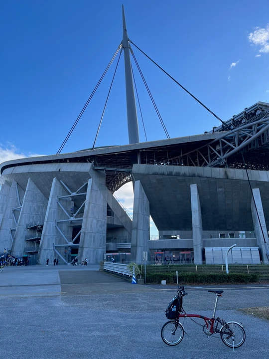 Toyota Stadium