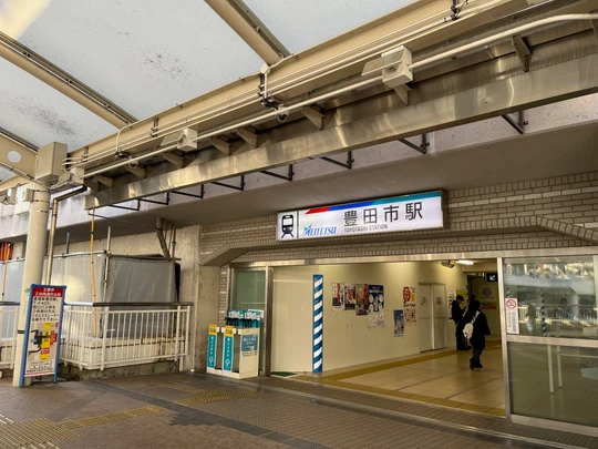Toyotashi station