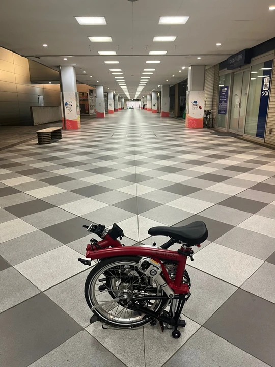 Tsukuba station