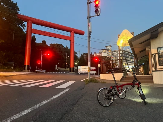 Tsukubasan Shrine