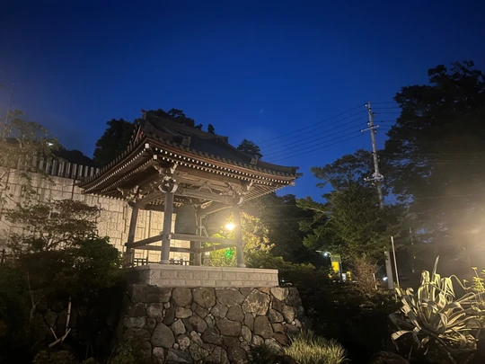 Tsukubasan Shrine