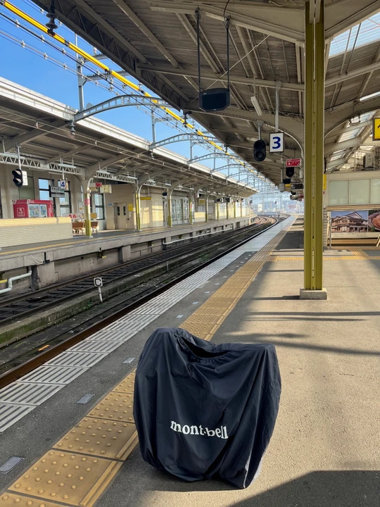 Ujiyamada station