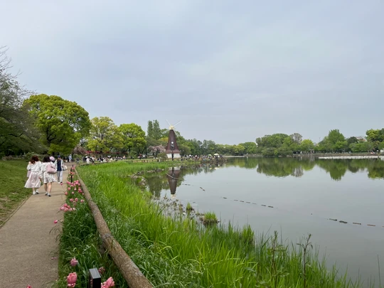 Ukima Park
