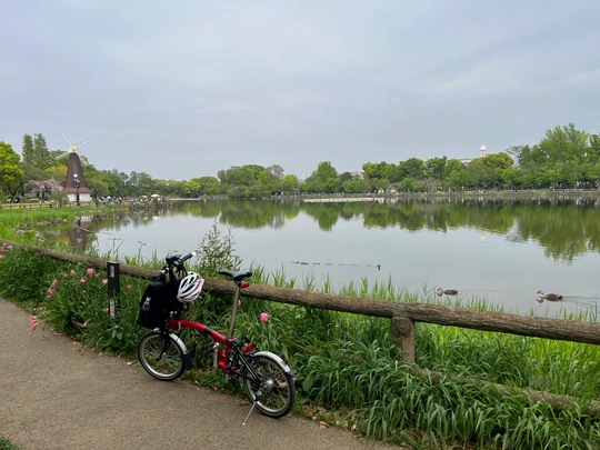 Ukima Park