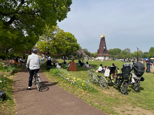 Ukima Park