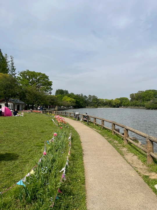 Ukima Park