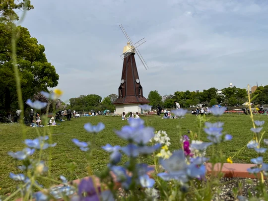 Ukima Park