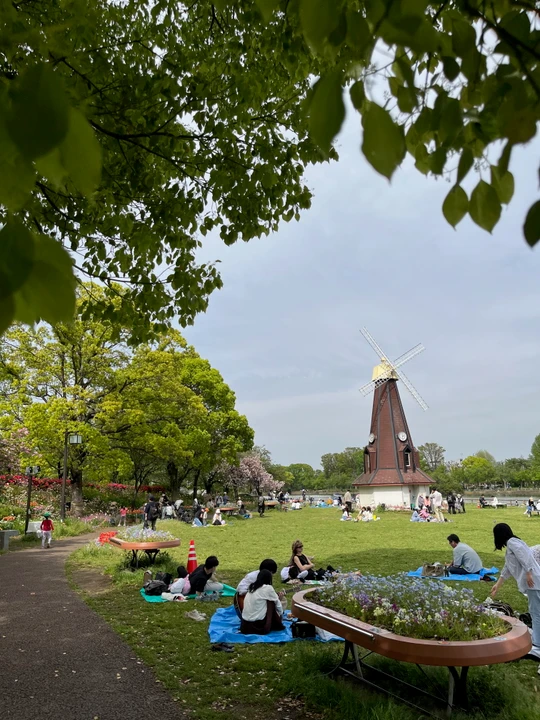 Ukima Park