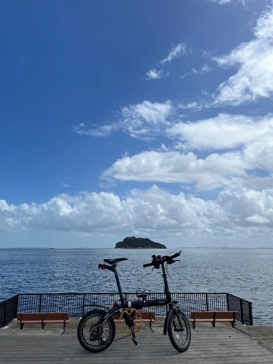Umikaze Park