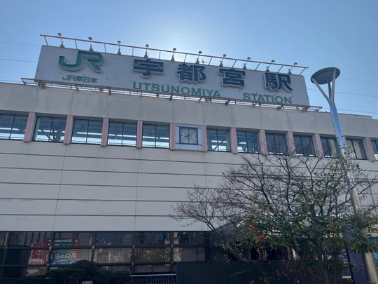 Utsunomiya Station