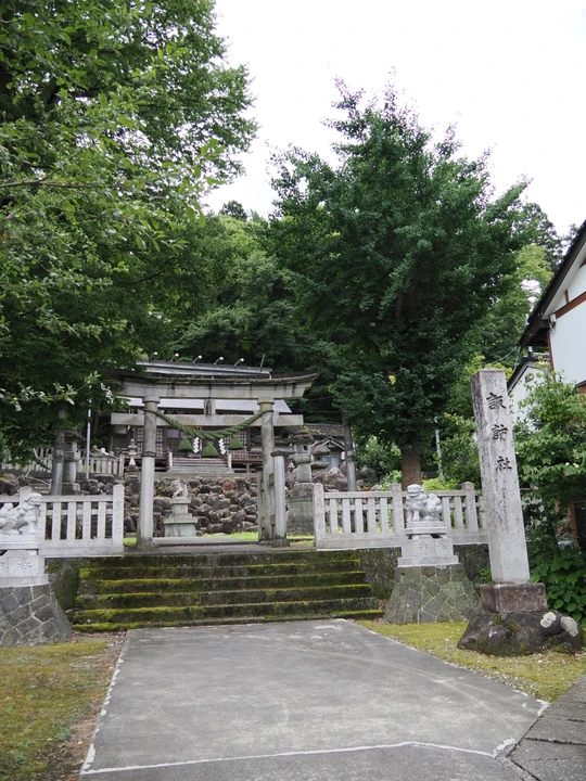 Yatsuo Suwa Shrine