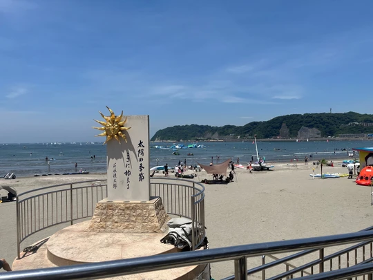 Zushi Beach