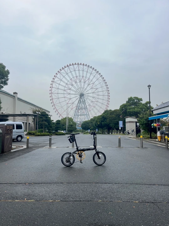 Edogawa