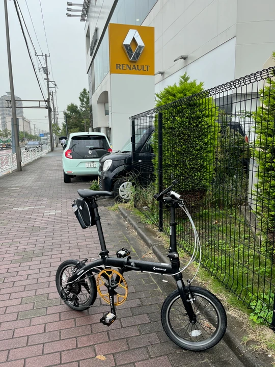 Edogawa