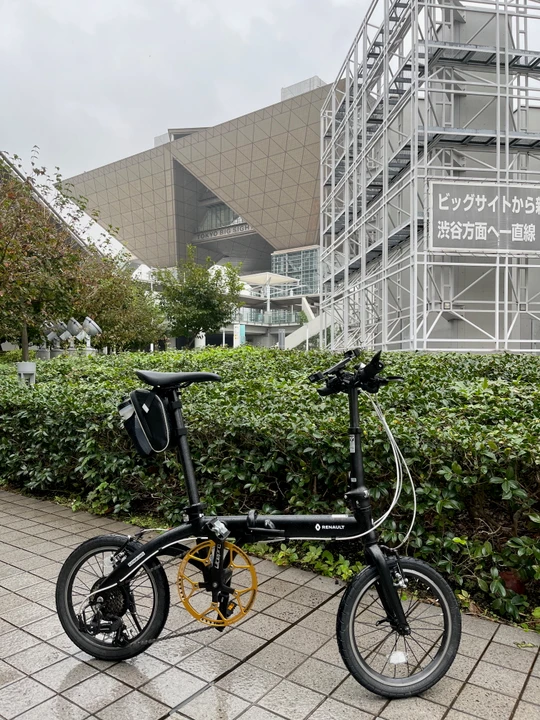 Edogawa
