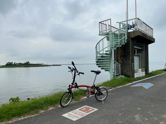 Tsukuba