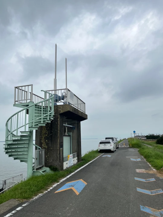 Tsukuba