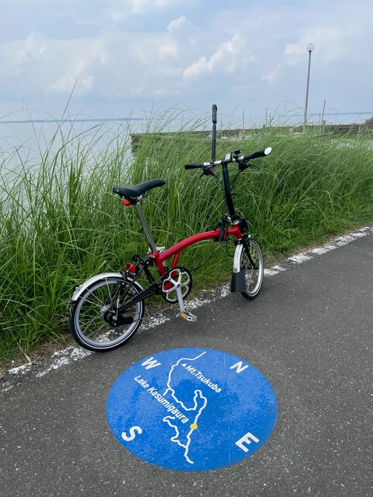 Tsukuba