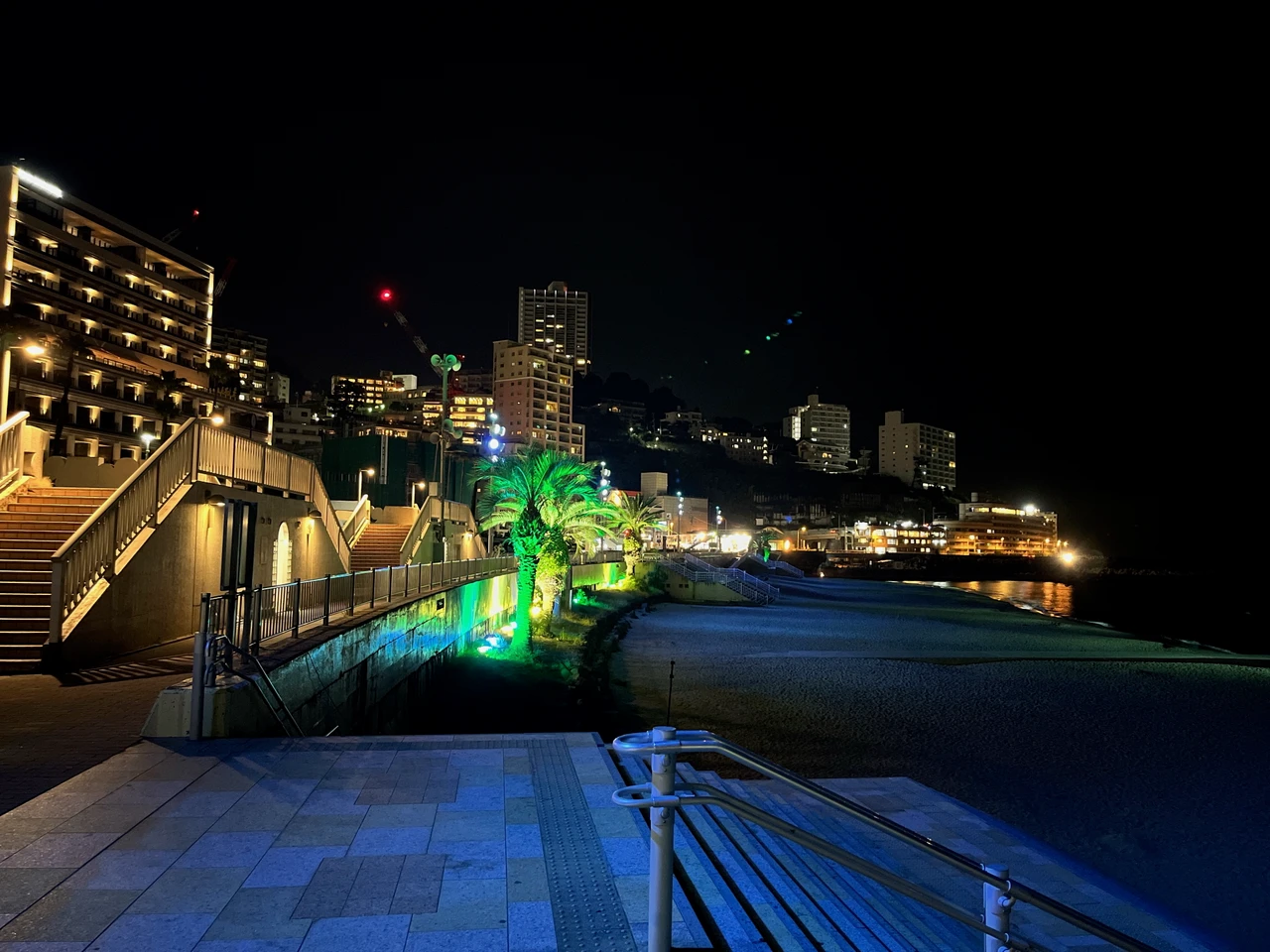 Atami