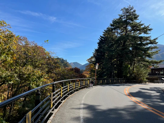 Okutama