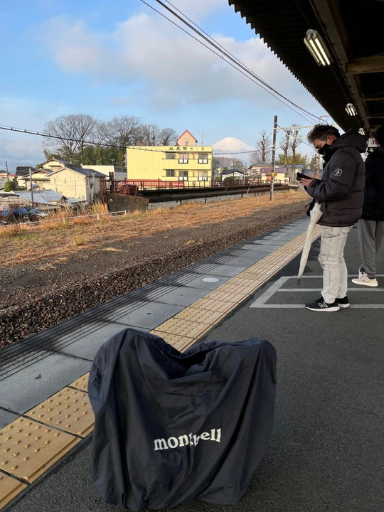 Fuji