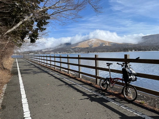 Fuji