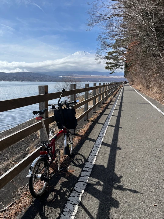 Fuji