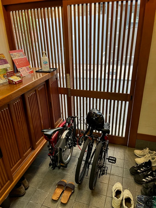 Kyoto