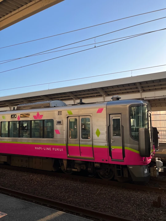 Kyoto