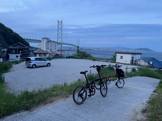 Awaji