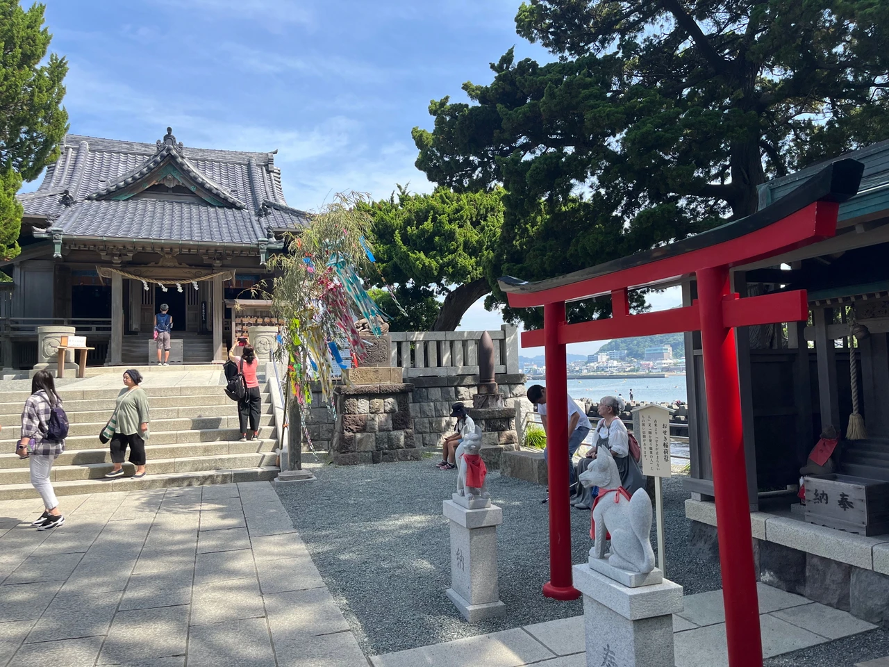 Kamakura