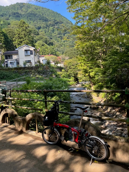 Ashigara