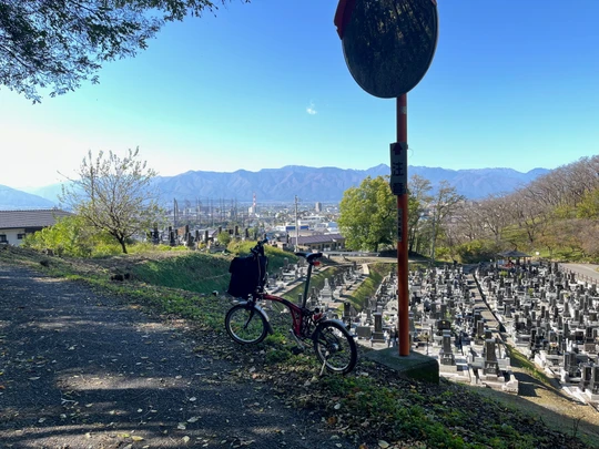 Matsumoto