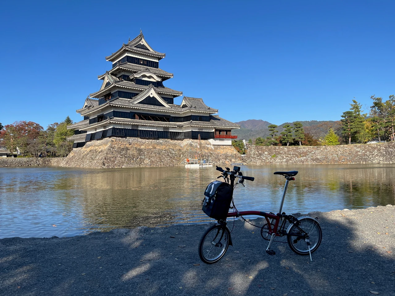 Matsumoto