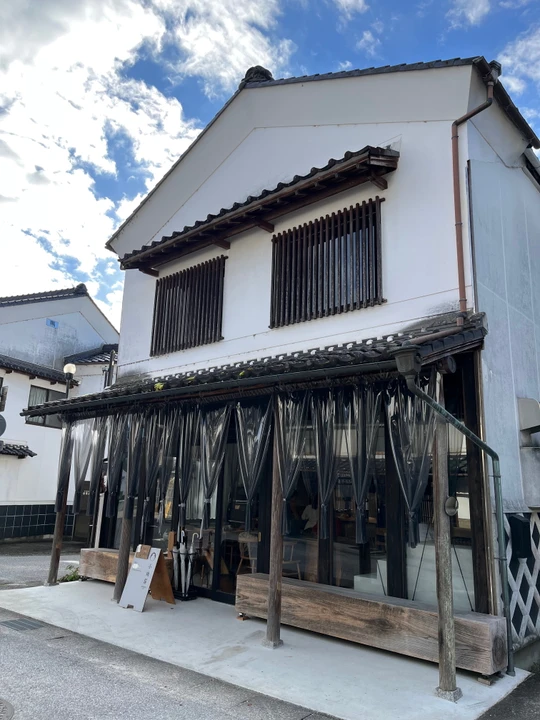 Korankei