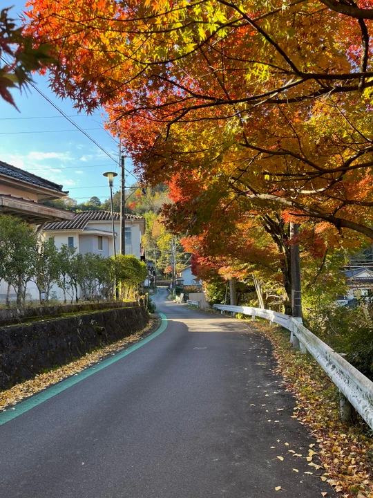 Korankei