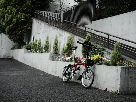 Setagaya