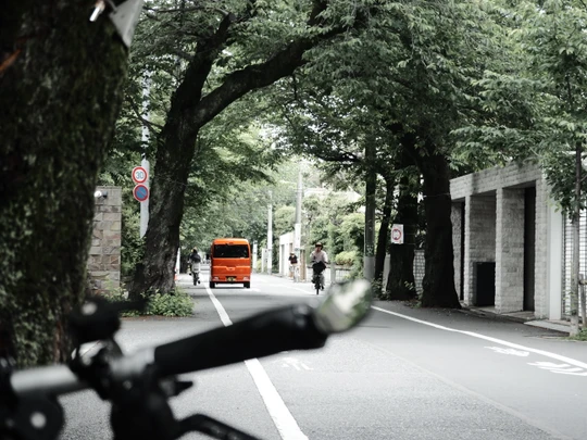 Setagaya