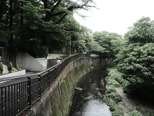 Setagaya